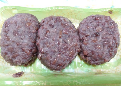 美味しい～～