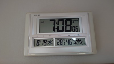 少しだけ