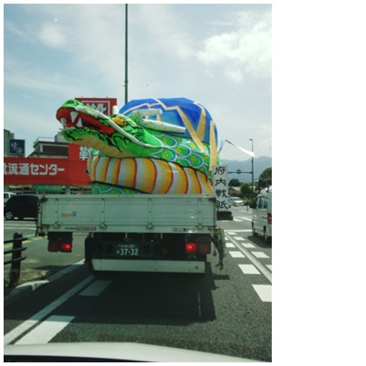 思わず撮ったよ