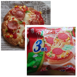 延期に