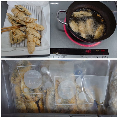 釣り行った～