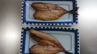 おはようございます