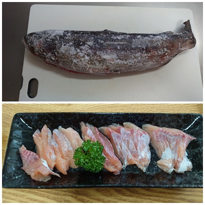 初めての刺身