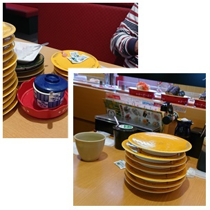 ランチ