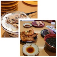 スシロー