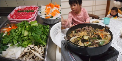 昨日のつづき