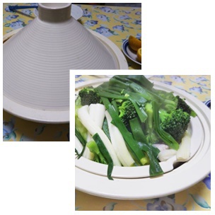 そのままの味