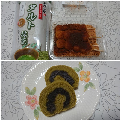 ありゃー(;∀)