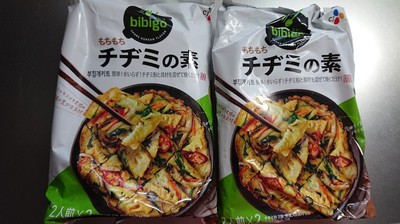 偶然にも