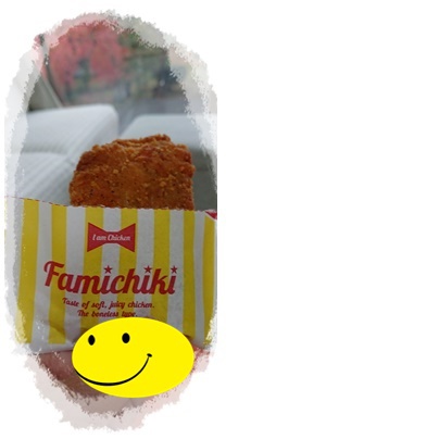 クーポン