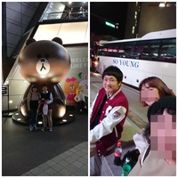 楽しかった旅行でした