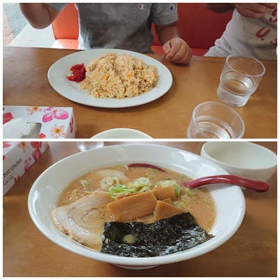 ラーメン