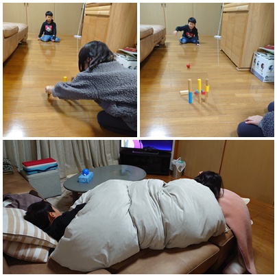 泊まりに