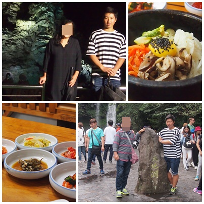 再会^^ 再会^^