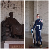 衛兵交代