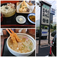 別府へ