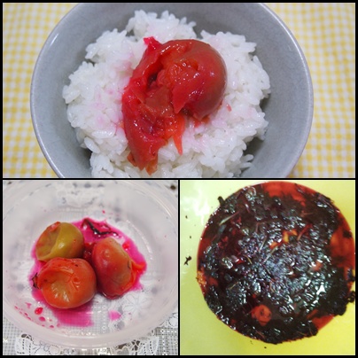 途中が美味しい^^