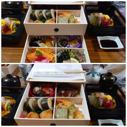 初盆
