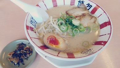 博多麺王 日田市 博多麺王 日田市