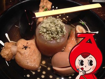 侍庵さん♪きのうのディナー♪