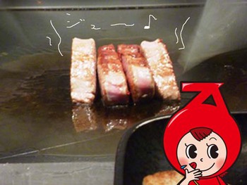 金葉亭さん♬きのうのディナー♬
