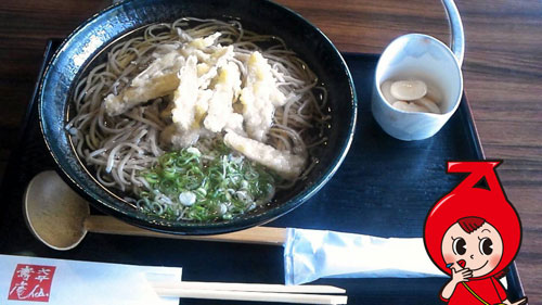 きょうのランチ♪太平 仙寿庵さん♪