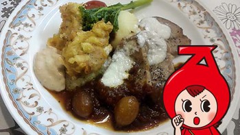 リ・ヴィクトリーさん♬きのうのランチ♬