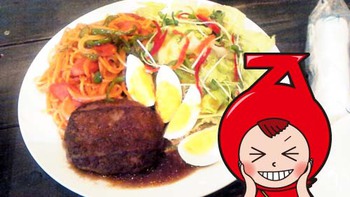 ピープルステーションさん♪きのうのランチ♪