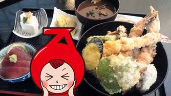 居酒屋てんさん♬きょうのランチ♬