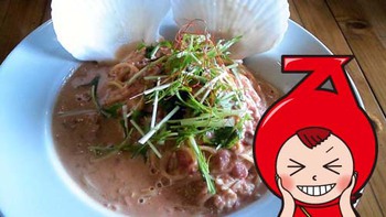 ダクゥイ三光店さん♬きょうのランチ♬