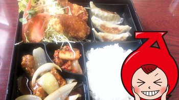 柳華園さん♬きのうのランチ♬