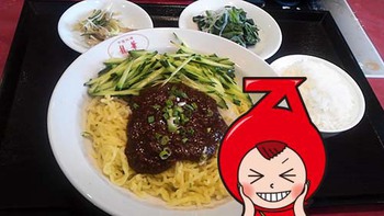 龍華飯店さん♪きょうのランチ♪