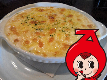 ピープルステーションさん♪きょうのランチ♪