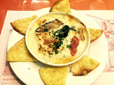 なかざとさん♪きょうのランチ♪ なかざとさん♪きょうのランチ♪