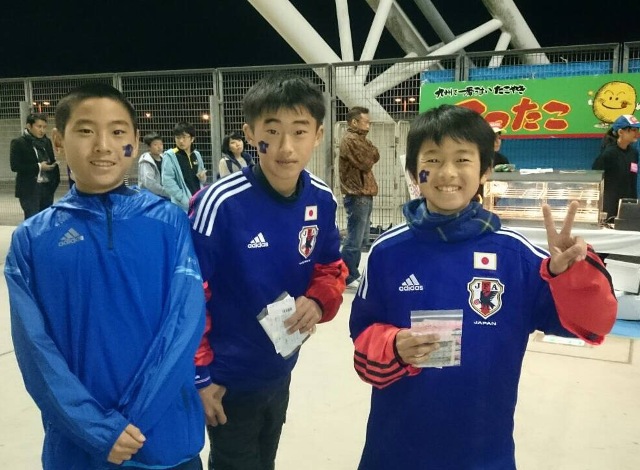 キリンチャレンジカップ2015in大分 キリンチャレンジカップ2015in大分