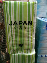 JAPANの香り