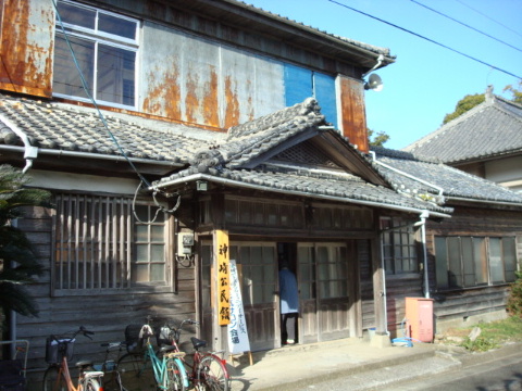 こうざきに集う♪