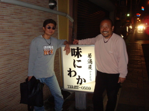 本当に反省会です♪