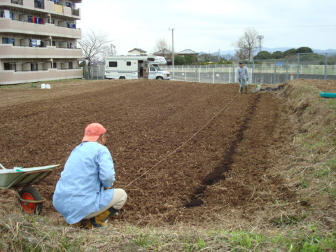 開墾プロジェクトへろへろの巻
