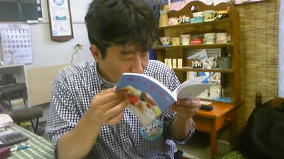 ariyaが、キター♪