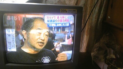 夢のみずうみむら ♪