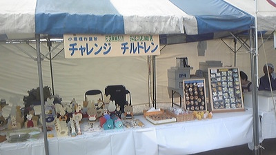 忙しかったーなー ♪