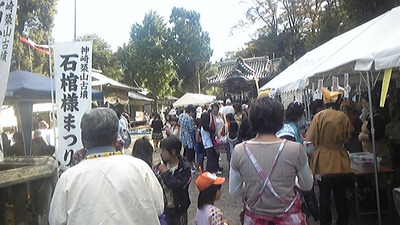 神崎石棺様まつり ♪
