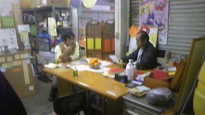 トランクの中身 ♪
