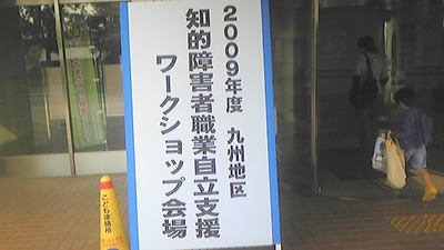 勉強になりました ♪