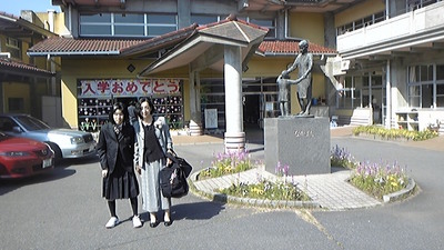 今日から高校生だー♪