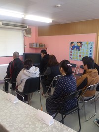 新たなる基地・3