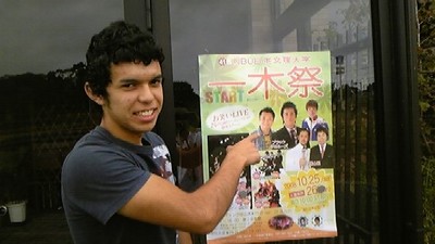 今月の大在はお祭り三昧♪♪