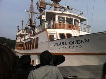 社員旅行in長崎 その①