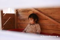 よい場所だわ〜